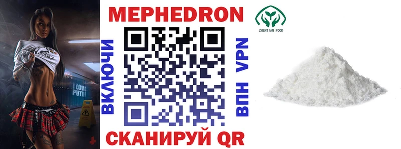 Где найти наркотики Игарка КЕТАМИН  Амфетамин  МАРИХУАНА  ОМГ ОМГ как зайти  A PVP  COCAIN  Меф мяу мяу 