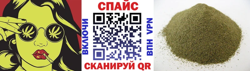 Бутират GHB blacksprut tor Игарка