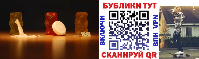 omg как войти  Игарка  Ecstasy Punisher 
