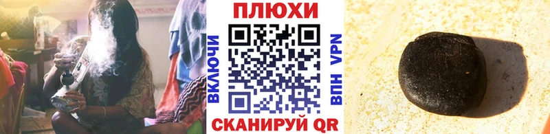 ГАШ VHQ Игарка