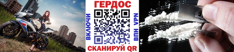 ГЕРОИН афганец  Игарка 