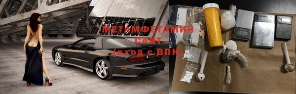 мдпв Нефтекумск