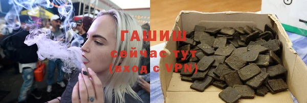 мдпв Нефтекумск