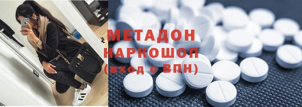мдпв Нефтекумск