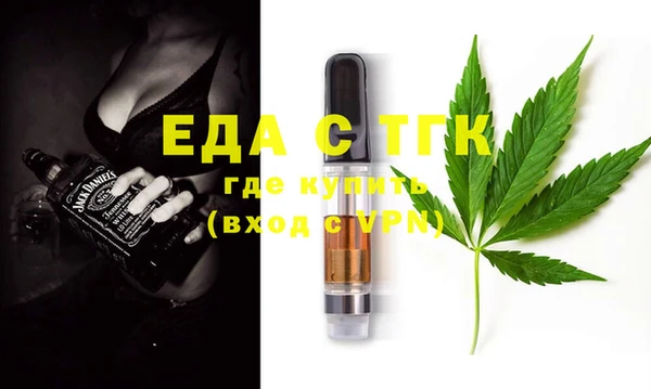 мдпв Нефтекумск