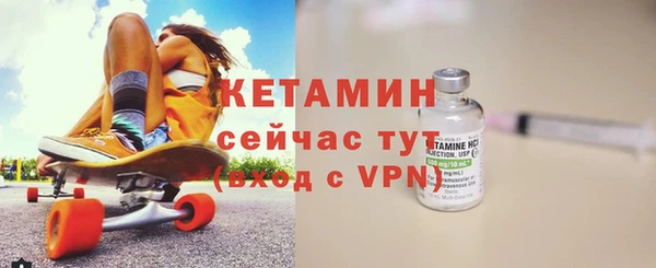 мдпв Нефтекумск