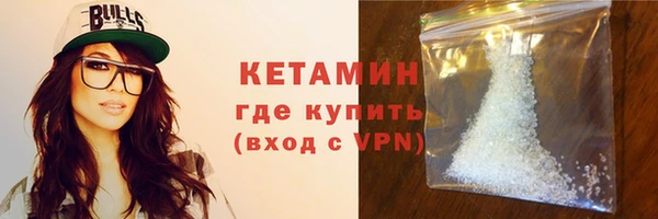 MDMA Нея