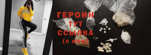 МДПВ Навашино