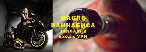 МДПВ Навашино