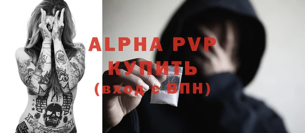 круглые Михайловск