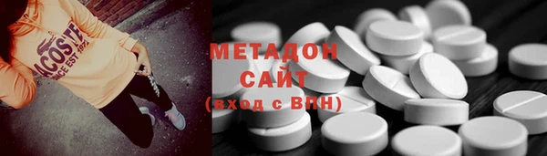 MDMA Нея