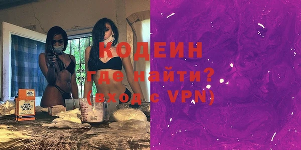 не бодяженный Михайловка