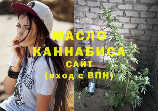 Альфа ПВП Наволоки