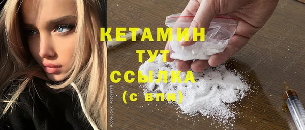герыч Надым