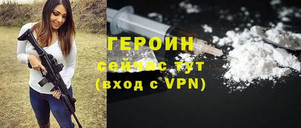 мдпв Нефтекумск
