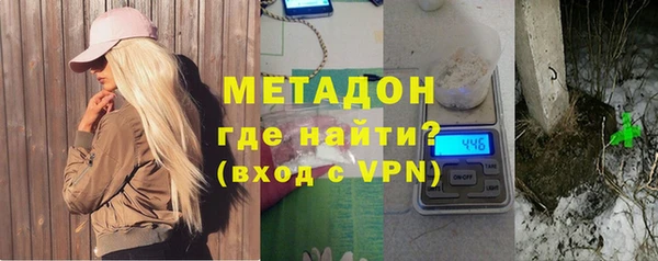 мдпв Нефтекумск