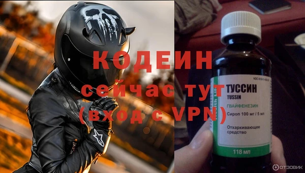 MDMA Нея
