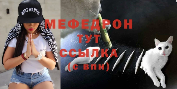 MDMA Нея