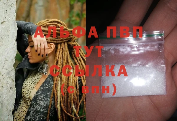 МДПВ Навашино