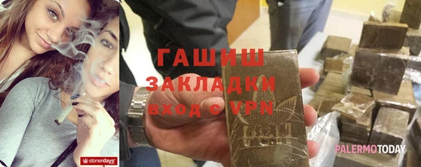 MDMA Нея