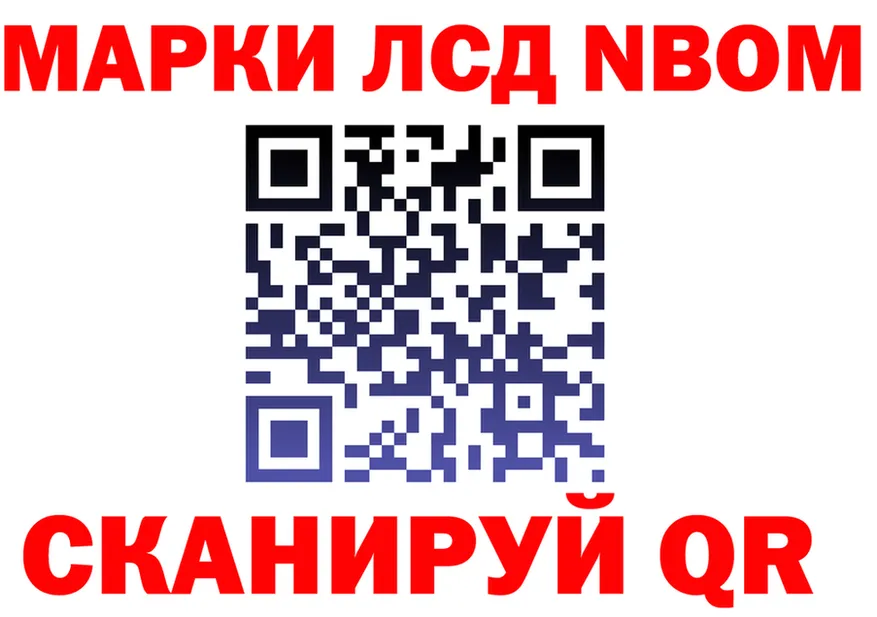 Виды наркоты дарк нет какой сайт Игарка