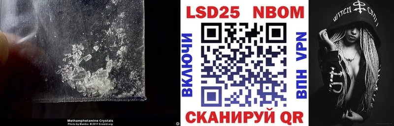 где продают наркотики  Игарка  ЛСД экстази кислота 