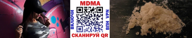 МДМА crystal  где продают   MEGA   Игарка 
